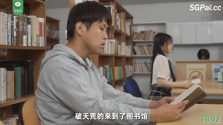 图书馆好啊 要多去图书馆
